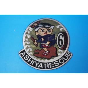 米海兵隊 第121海兵戦闘攻撃飛行隊 グリーンナイツ 岩国基地 パッチ