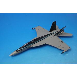 ドイツレベル 1/144 アントノフ AN-225 ムリーヤ プラモデル 04957