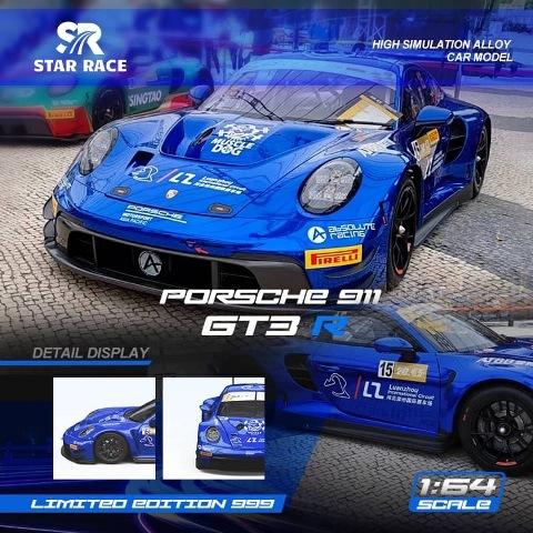 新品 SR64026 STAR RACE SR 1/64 ポルシェ Porsche 911 GT3 ...