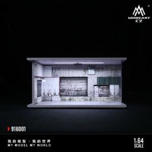 klaus・白大理石＆WH梨地・ディスプレーBOX / ネオジオラマ klaus・白大理石＆WH梨地・ディスプレーBOX / ネオジオラマ 1/18