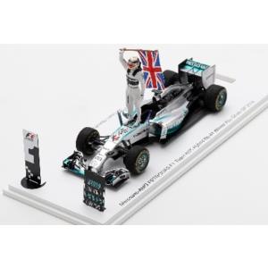 予約 SP642 スパーク 1/43  Mercedes-AMG ペトロナス F1チーム F1 W0...