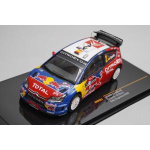 1/43 イクソ RAM322 シトロエン C4 WRC アルゼンチンラリー 2008 #2 D.ソ...