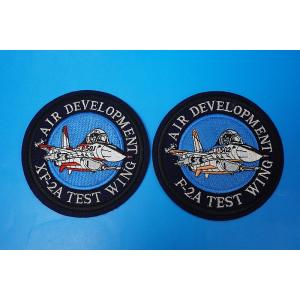 航空自衛隊グッズ 入間基地402飛行隊 C−1ワッペン・パッチ : 自衛隊