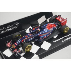 1/43 ミニチャンプス 417150033 ス...の商品画像