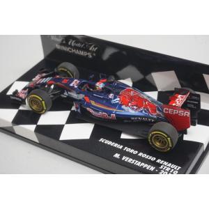 1/43 ミニチャンプス 417150033 ...の詳細画像1