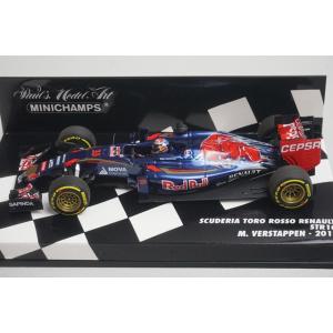 1/43 ミニチャンプス 417150033 ...の詳細画像2