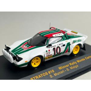 1/43 イクソ RAC080 ランチア ストラトス Monte Carlo モンテカルロラリー 優...