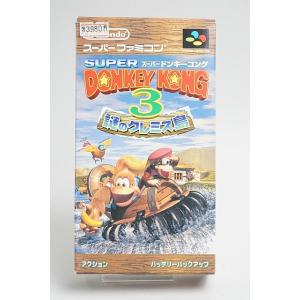 任天堂 【SFC】 スーパードンキーコング3 謎のクレミス島