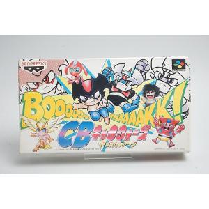 ※レア※新品未使用 SFC クロノトリガー スクウェア・エニックス 『中古即納』{SFC} クロノ・トリガー