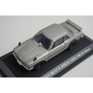 1/43 エブロ 43172 日産 スカイライン GT-R KPGC10 1970 シルバー
