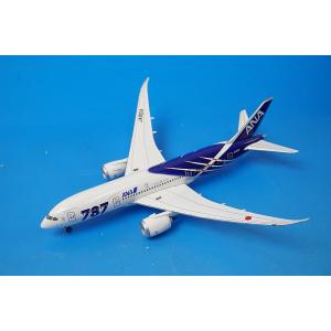 1/400 B747-400 ANA Yokoso!JAPAN JA8958 [NH40004] 全日空商事/中古