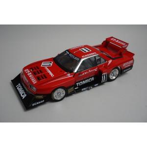 1/24 トミーテック 21295 トミカエブロ特注 日産 スカイライン RS スーパーシルエット ...