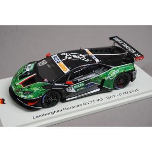1/43 スパーク SG871 ランボルギーニ ウラカン GT3 EVO GRT DTM 2022 ...