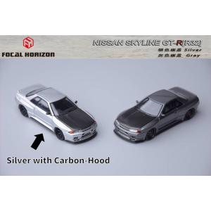 予約  Focal Horizon FH 1/64  スカイライン Skyline GT-R R32...