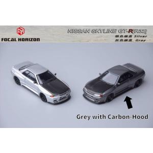 予約  Focal Horizon FH 1/64  スカイライン Skyline GT-R R32...