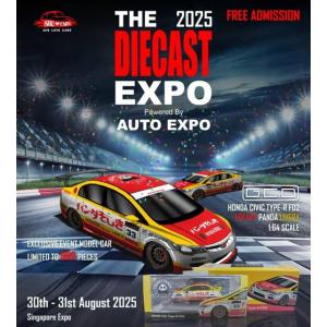 新品  GCD ゲインコーププロダクツ 1/64  シビック Civic Type-R FD2 Re...