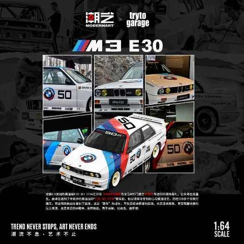 予約 MD647808 ModernArt x Trytogarage 1/64  3 シリーズ M...