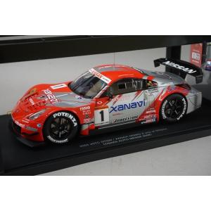 1/18 オートアート 80481A 日産 ザナヴィ ニスモ Z GT500 JGTC 2004 #...