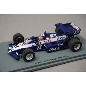 1/43 スパーク S7416 リジェ JS23 ブラジルGP 1984 #25 F.エスノー