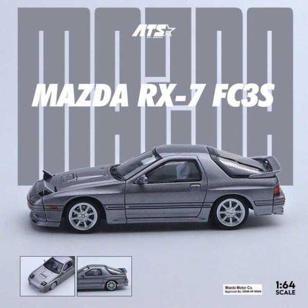 予約 ATS880203 ATS 1/64 マツダ RX-7 Mk2 FC3S Retractabl...