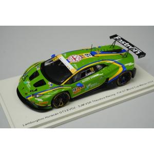 1/43 スパーク SA295 ランボルギーニ ウラカン GT3 EVO2 SJM VSR セオドー...