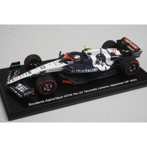 1/43 スパーク SCS243 鈴鹿サーキット特注 スクーデリア アルファタウリ AT04 Lev...