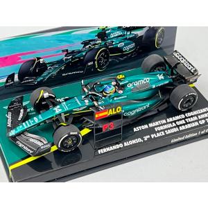 予約 S9368 スパーク 1/43 アストンマーティン Aston Martin Aramco F1