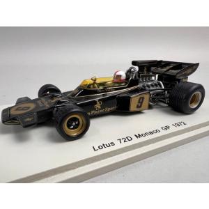 AUTOart 1/18 ロータス 72E 1973 #2 ロニー・ピーターソン 完成品