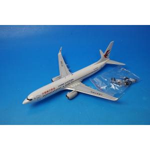 1/400 B737-700 ANA ゴールドジェット JA01AN [NH40029] 全日空商事