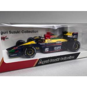 新品 FG 1/64 マクラーレン 720S GT3X Magic Purple : ブーストギア