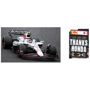 新品 S9595 スパーク 1/43  レッドブルレーシング RB21 Oracle Red Bul...