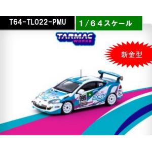 新品 T64-TL022-PMU Tarmac Works 1/64 ホンダ Honda Integ...