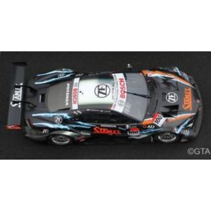 SGT065 スパーク 1/43  STANLEY NSX-GT #100 TEAM KUNIMITSU GT500