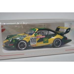 予約 HK124 Pocher ポケール 1/4 ドゥカティ パニガーレV2スーパー