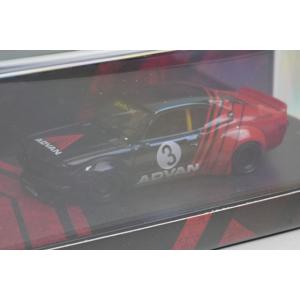 アディクション ☆ AD-HB20 「 MAZDA RX-3ワゴン ROCKETBUNNY 」ハイ