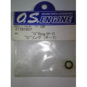 21181837 O-リング(P-7) 小川精機/新品