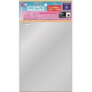 背面ミラー 小 PPC-Kn70 ホビーベース モデルカバー