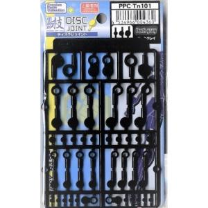 イエローサブマリン 関節技 ダークグレイ