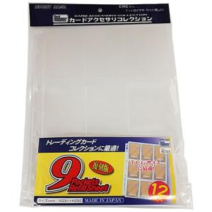 バンダイナムコエンターテインメント バンダイ BANDAI カードダス