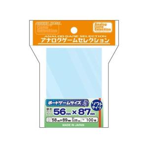 イエローサブマリン AGS-SL203 ボードゲ...の商品画像
