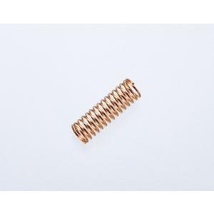 TOMIX JS06 L(長さ) = 7.5mm /