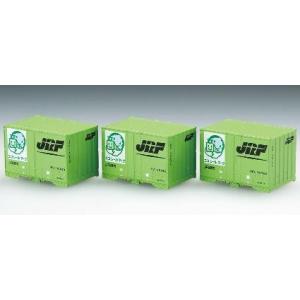 3140 19Dコンテナ(鉄道コンテナ輸送50周年記念3個) トミーテック/新品