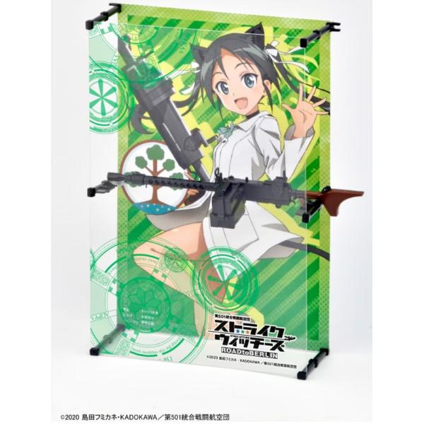 トミーテック LASW05 リトルアーモリー 『ストライクウィッチーズ ROAD to BERLIN...