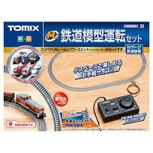 カトー 10-019 Nゲージスターターセット E233系3000番台 東海道線