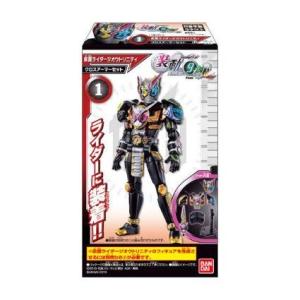 バンダイ 装動 仮面ライダージオウ RIDE9 Feat.創動 仮面ライダービルド /新品 10個セ...