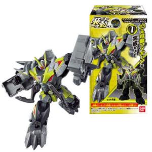 BANDAI ドラゴンボール 超戦士シールウエハースZ W18-22 ドラゴン×デフォルメシール其の三 N+ : フルアヘッド - 通販 - Yahoo!ショッピング