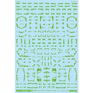 MYK DESIGN GM-140 1/100 GM ラインデカール No.1「with コーション...