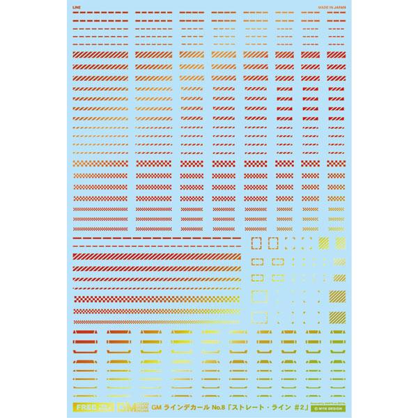 MYK DESIGN GM-342 FREE GM ラインデカール No.8「ストレート・ライン #...