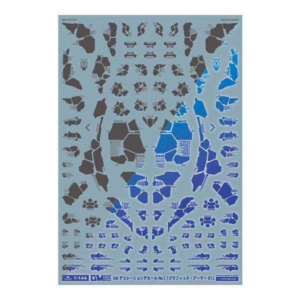 MYK DESIGN GM-525 1/144 GMデコレーションデカールNo.1「グラフィック・ア...