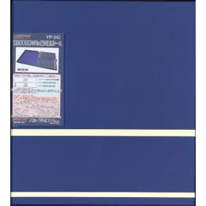 四八 YP-342 寝台客車白帯の21m級16両用ケース (グレー)